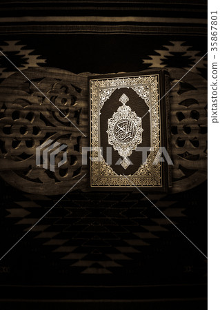 Koran - holy book of Muslims Koran - holy book of Muslims 35867801