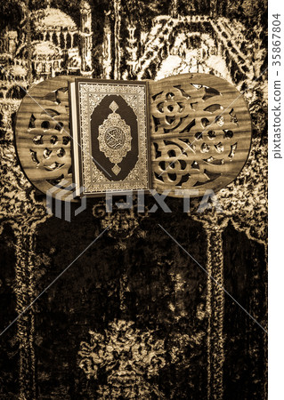 Koran - holy book of Muslims Koran - holy book of Muslims 35867804
