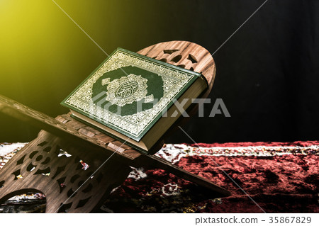 Koran - holy book of Muslims 35867829
