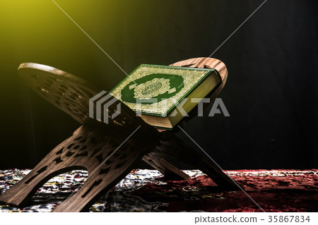 Koran - holy book of Muslims 35867834