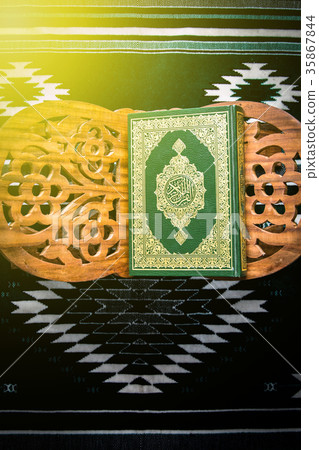 Koran - holy book of Muslims 35867844