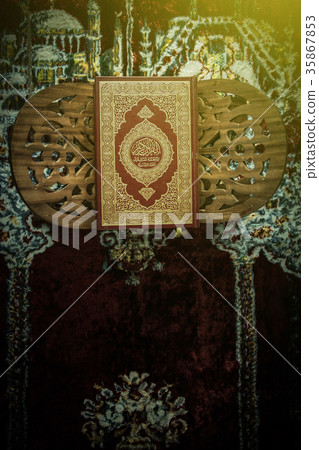 Koran - holy book of Muslims 35867853