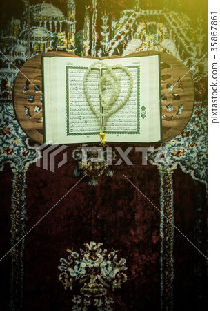 Koran - holy book of Muslims Koran - holy book of Muslims 35867861