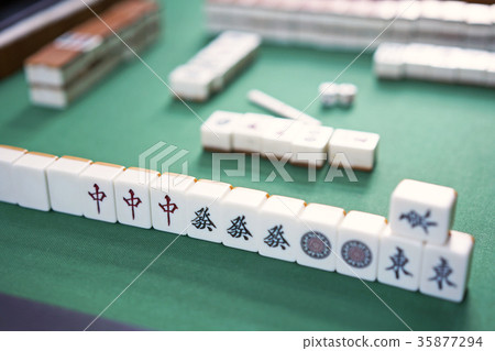 幹得好! 幹得好! 35877294
