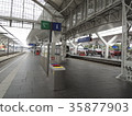 Salzburg Central Station 35877903
