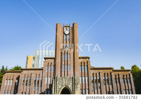 Higashi Yasuda Auditorium Higashi Yasuda Auditorium 35881782