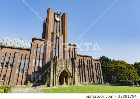 東安田禮堂 35881794