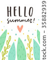 Hello summer. Cute plants and text 35882939