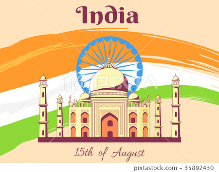 Independence Day of India Poster with Taj Mahal Independence Day of India Poster with Taj Mahal 35892430