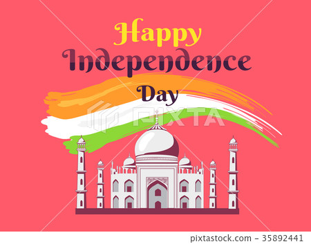 Happy Independance Day in India Colorful Banner Happy Independance Day in India Colorful Banner 35892441