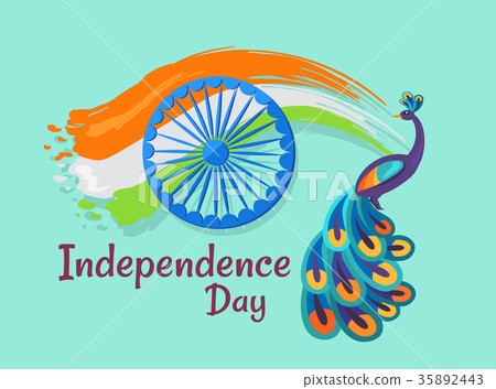Independence Day Poster with Colorful Peacock 35892443