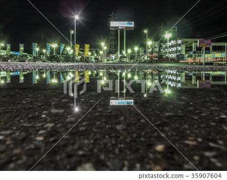 Beyond the puddle (puddle stuffing) Beyond the puddle (puddle stuffing) 35907604