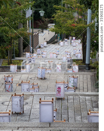 Hozan Temple Ikoma Seiten Higankai Bankai 35908175