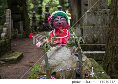 Konosan Okunoin hospital approach Konosan Okunoin hospital approach 35910142