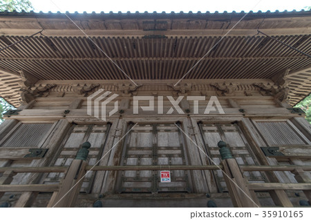 Konosan Okunoin hospital approach Konosan Okunoin hospital approach 35910165