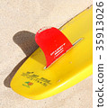 surfboard 35913026