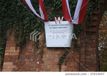 Sankt Marx Cemetery 35914047