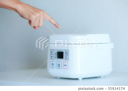 rice cooker 35914174