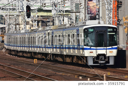 Senboku Express Railway Series 7000 35915791