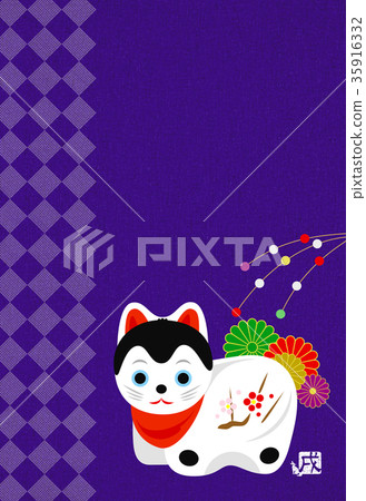 New Year's card _ dog (indigo) 35916332