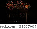 Fireworks 35917005