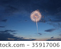 Fireworks at dusk 35917006