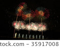 Fireworks 35917008
