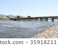 Togetsu bridge 35918211