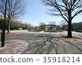 Hikarigaoka Park 35918214
