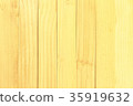 light brown wood background 35919632
