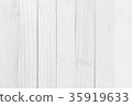 light brown wood background 35919633