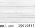 Vintage white light Wood plank brown texture  35919635