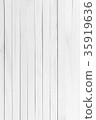 Vintage white light Wood plank brown texture 35919636