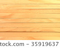 Wood plank brown texture background 35919637