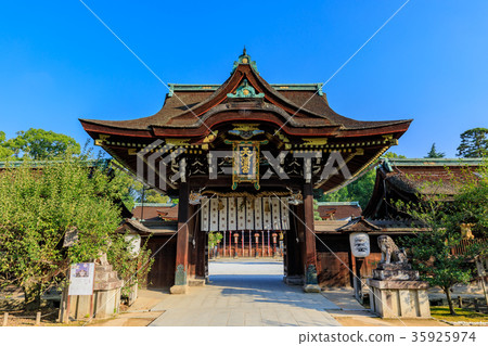 Kyoto Kitano Tenmangu Shimkomon Kyoto Kitano Tenmangu Shimkomon 35925974