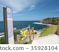 Sydney's Coastal Walk Entrance 35928104