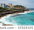 Sydney's Coastal Walk McKenzies Point 35928105