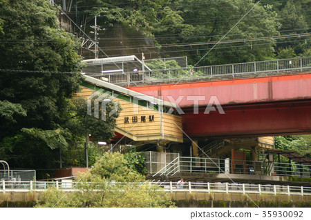 JR Takedao Station 35930092