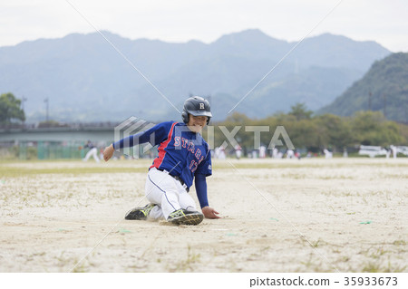 Sliding fast from Mitaka to home 35933673