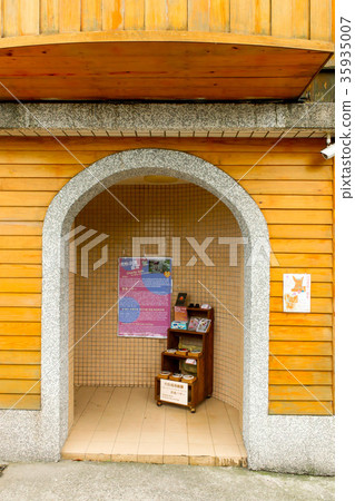 The door of little shop in Jiufen Village ,Taiwan The door of little shop in Jiufen Village ,Taiwan 35935007