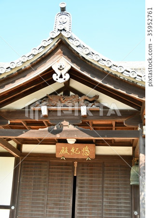 Noma Daibou Main Bldg. Circle Road Daimon Yuki 35952761