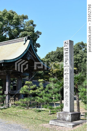 Noma Daibou Main Bldg.Circle Road Daimon Yuki Noma Daibou Main Bldg.Circle Road Daimon Yuki 35952798