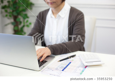 Declared Woman No Face Declared Woman No Face 35953250