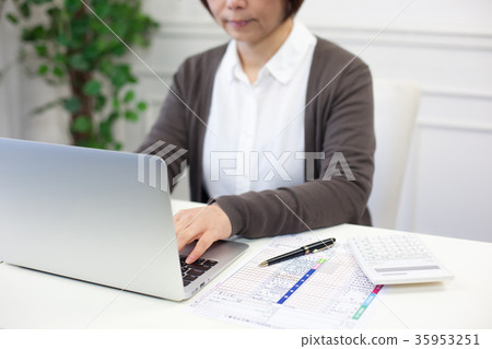 Declared Woman No Face Declared Woman No Face 35953251