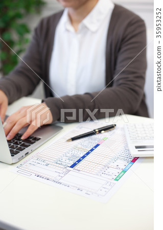 Declared Woman No Face Declared Woman No Face 35953252