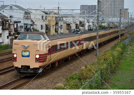 Goodbye National Railway Color 381 Matsukaze Goodbye National Railway Color 381 Matsukaze 35955167