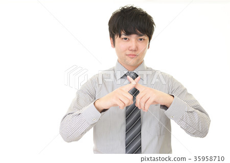 A businessman who displays a prohibition intention A businessman who displays a prohibition intention 35958710