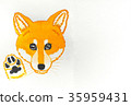 Material for new year's cards, rooster, illustration of puppies 35959431