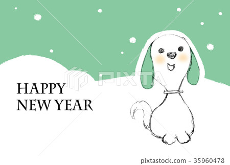 New Year's card template 35960478