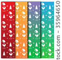 Santa Icon vector 35964650